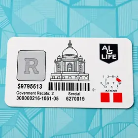 novo RG com biometria