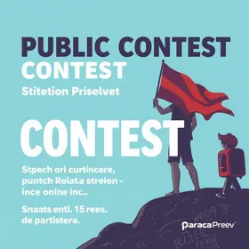 Concurso Público do CaraguaPrev