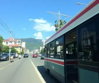 transporte público de São Mateus para Itaquera